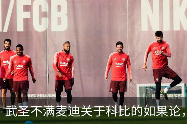 about image